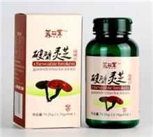 南阳市艾和堂天然艾草生物制品开发公司_中国行业信息网