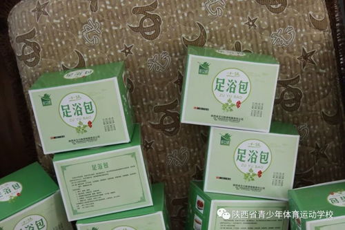 陕西省青少年体校开展消费扶贫助力帮扶单位产业增收